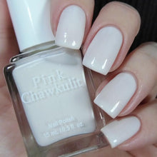 Load image into Gallery viewer, Shimmer Polish - Rich Auntie