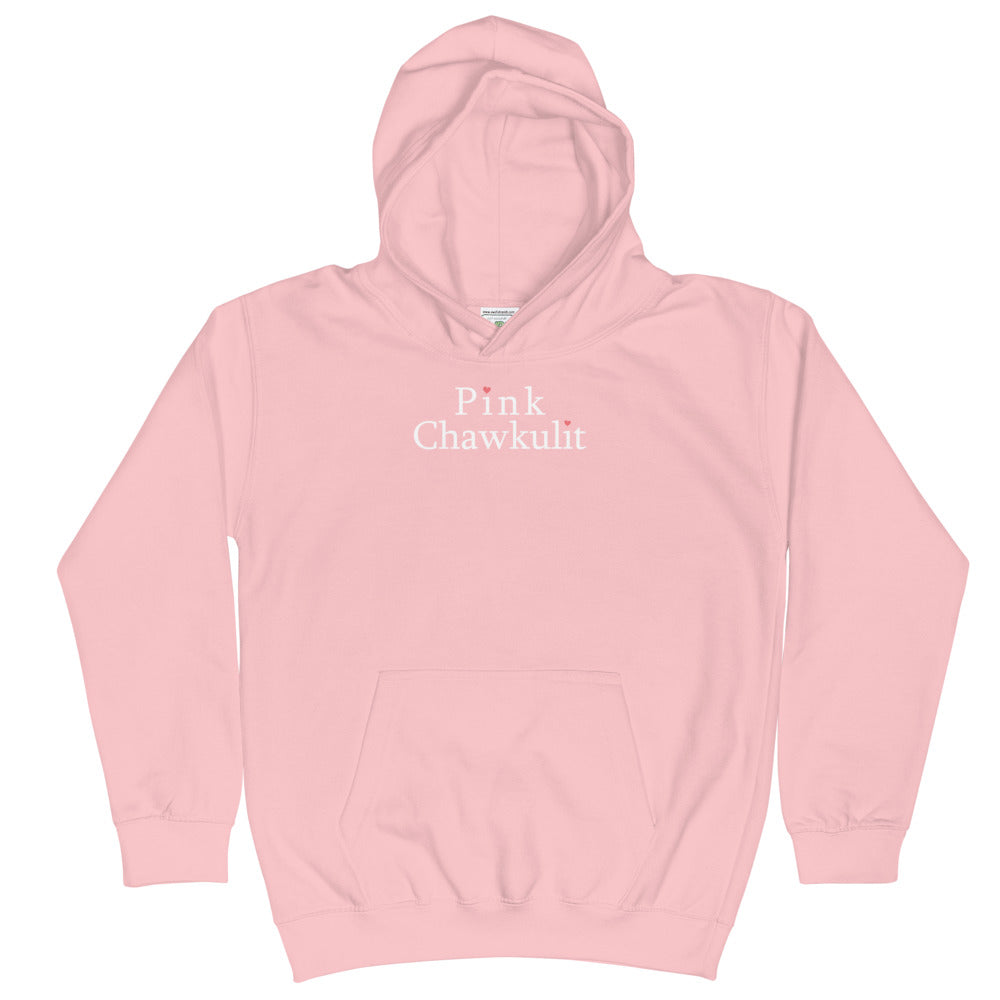 Pink Chawkulit - Kids Hoodie - White Logo
