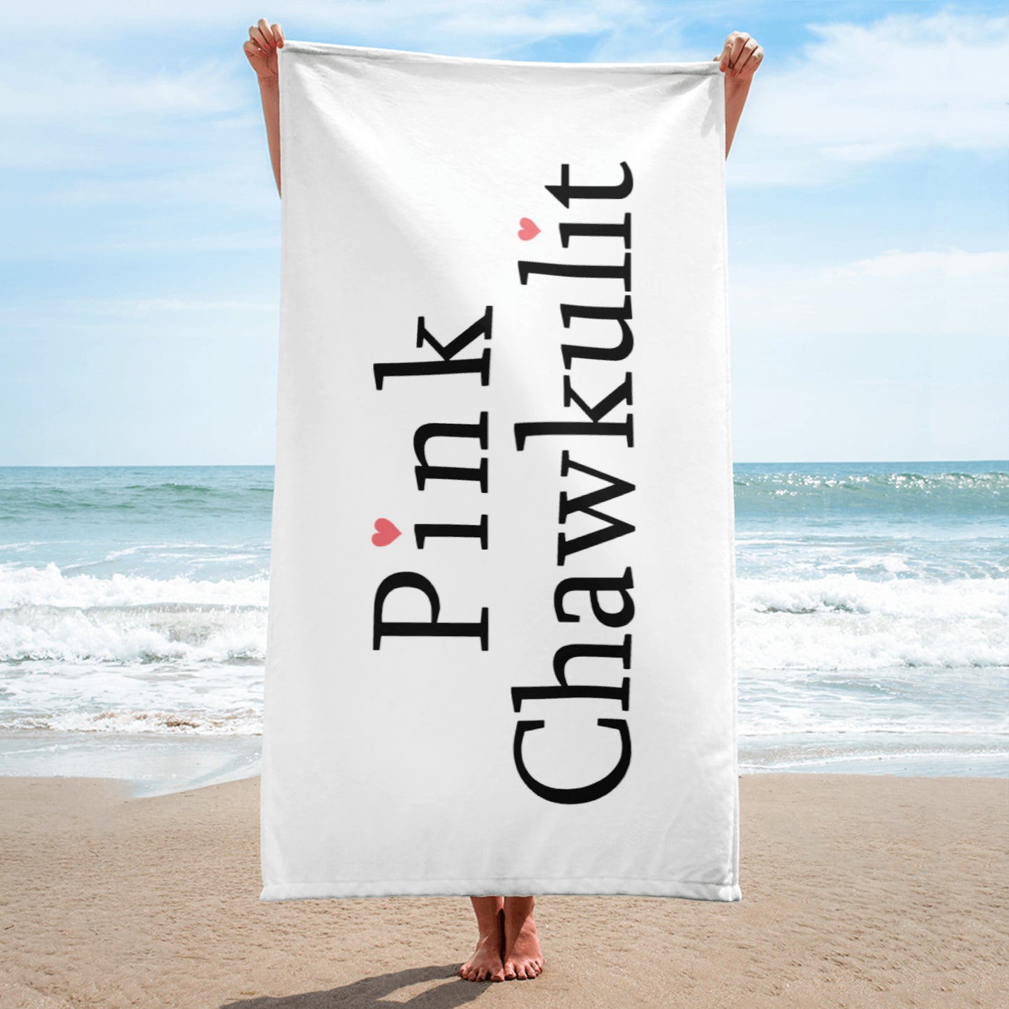 Beach Towel