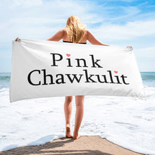 Load image into Gallery viewer, Beach Towel