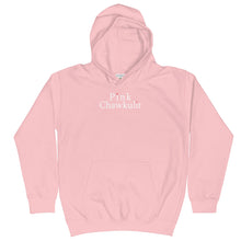 Load image into Gallery viewer, Pink Chawkulit - Kids Hoodie - White Logo
