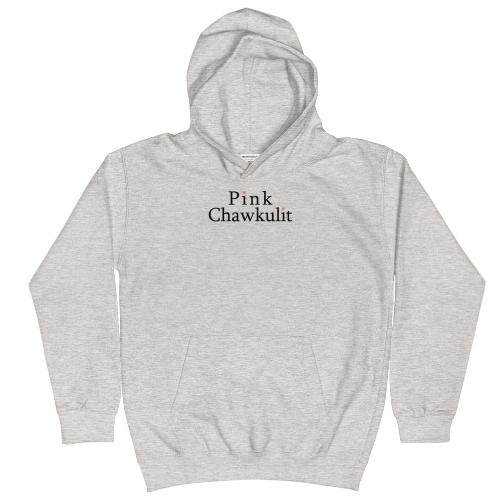 Pink Chawkulit - Kids Hoodie - Black Logo