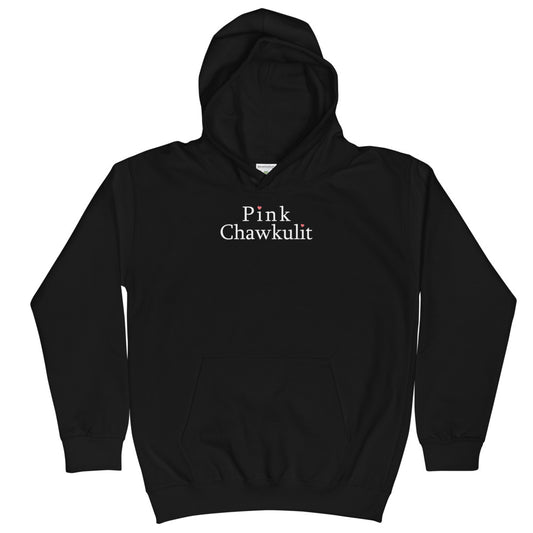 Pink Chawkulit - Kids Hoodie - White Logo