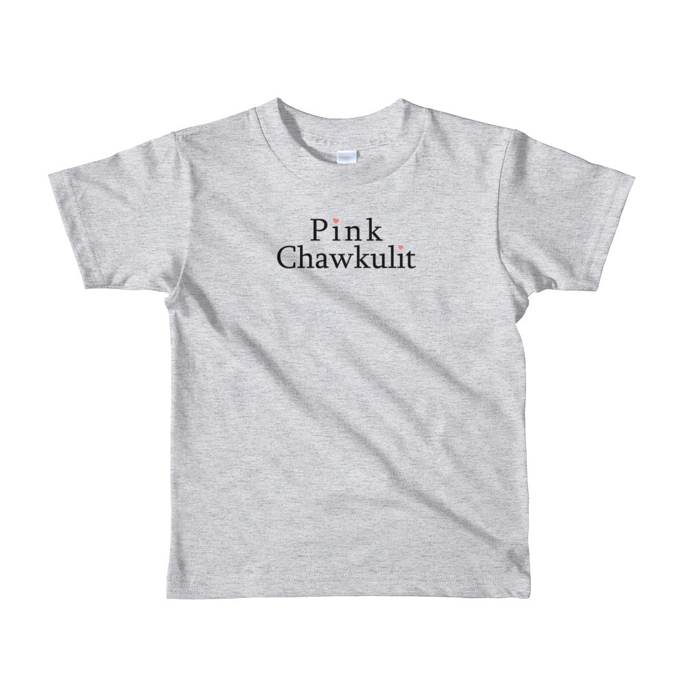 Pink Chawkulit - Logo Kids T-shirt