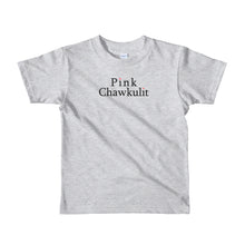 Load image into Gallery viewer, Pink Chawkulit - Logo Kids T-shirt
