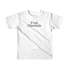 Load image into Gallery viewer, Pink Chawkulit - Logo Kids T-shirt
