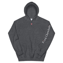 Load image into Gallery viewer, Pink Chawkulit Heart - Unisex Hoodie - Sleeve Logo
