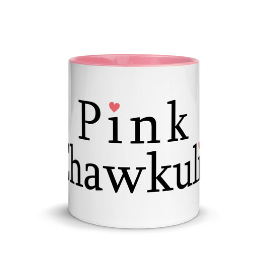 Mug with Color Inside
