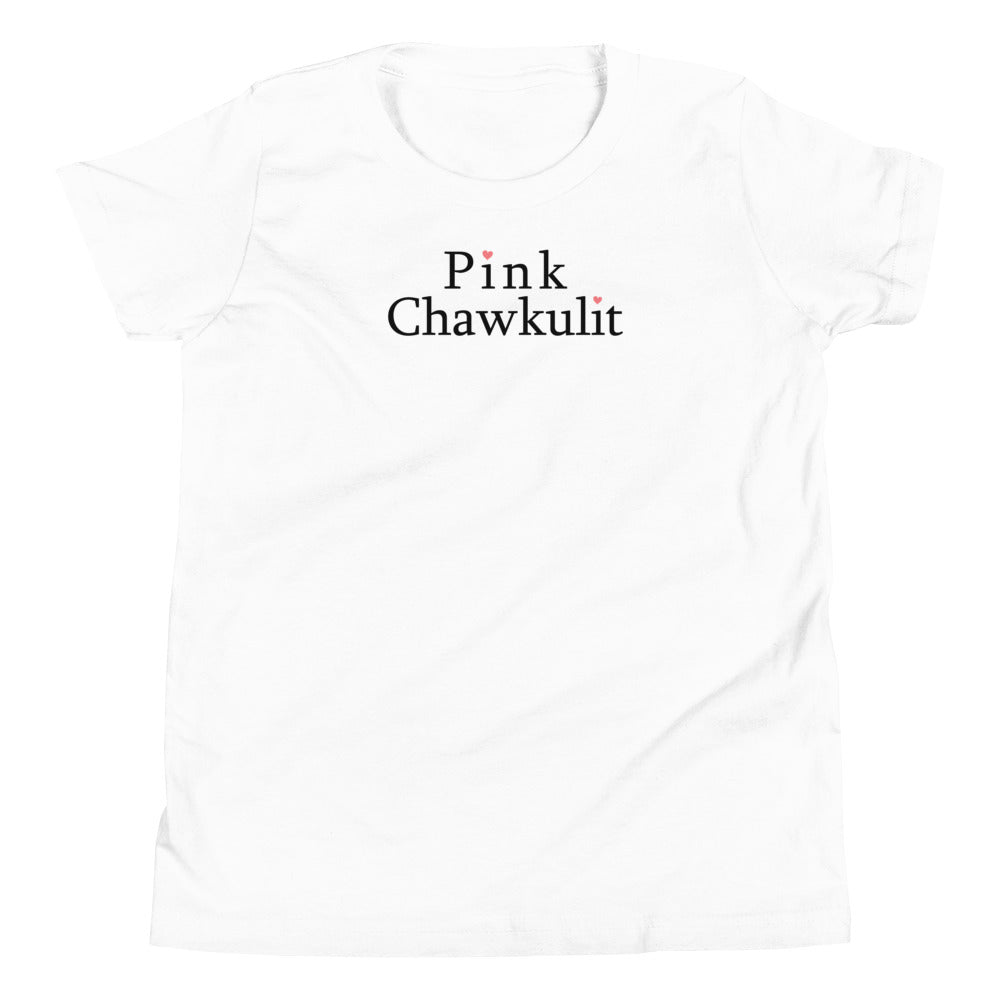 Pink Chawkulit - Logo Youth T-Shirt